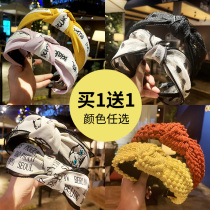 Hair hoop women wash face simple Korean wide-side hair bundle temperament hair band Joker out pressure hair non-slip headband head accessories