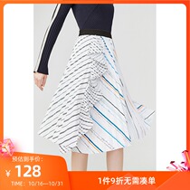 Lily spring new womens fresh color striped ruffle loose medium length skirt 6912QA