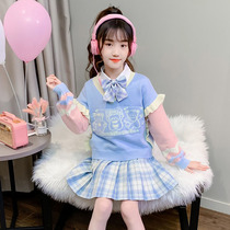  Belan Senma childrens jk uniform skirt genuine girls autumn and winter sweater suit full set of primary school students British College