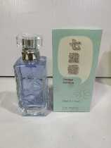 Baimeng Qilixiang Perfume smells a faint scent of jasmine which is very fresh