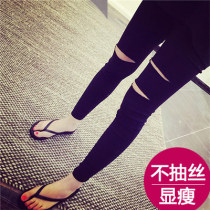 Black jeans female black high waist and thin nine small feet tightly tight 2023 spring and summer new tide in