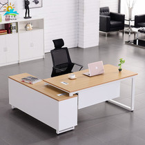 Office furniture Steel wood boss desk Manager boss office finance steel frame supervisor computer desk Simple and modern