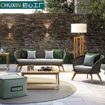 Outdoor Small Sofa Balcony Rocking Chair Tea Table Composition Rattan Courtyard Garden Casual Open-air Yang Light House Solid Wood Teak Wood