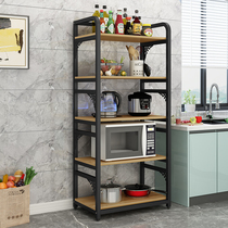 Kitchen shelf floor-standing household wood multi-layer microwave oven multifunctional oven storage rack vegetable storage rack