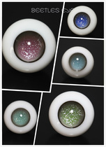 (DollyPlanet) BJD Doll with handmade glass eyeballs E series shining pupilless glass eyes