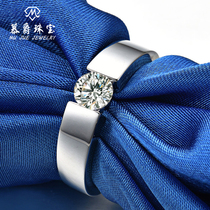 1 karat mo sang shi diamond ring 925 sterling silver platinum plated GOLD fashion Diamond couple ring engagement dui jie design