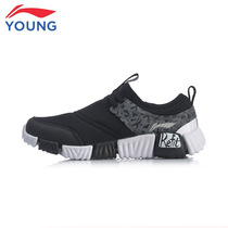 Li Ning Boy Shoes Boy 2019 Spring Autumn Season New CUHK Child Elementary School Kids Net Face Breathable Non-slip Sports Running Shoes