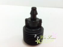 4-point Barb tooth micro-spray irrigation with external thread joint vegetable watering 4 7 capillary adapter