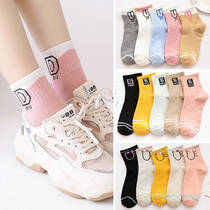 Socks boutique Association protection (5-10 pairs) Korean version of mid-stockings stockings short boat Socks women