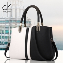 CMLZIUA 2021 autumn and winter New Joker color fashion Hand bag texture casual shoulder diagonal bag ins