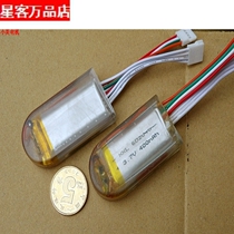 Spot model battery remote control aircraft helicopter drone quadcopter 3 7v 400MA lithium battery