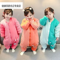 Baby sleeping bag autumn and winter thickened newborn child anti-kick quilt pure cotton baby legs four seasons universal spring and autumn section