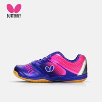 Butterfly table tennis shoes Mens Womens indoor training shoes table tennis competition sports shoes light and breathable