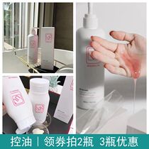 Korea SHUSHU goat milk shampoo Fragrance long-lasting anti-dandruff anti-itching repair anti-de-control oil conditioner hair mask