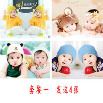 Baby portrait wall sticker bedroom baby poster photo pictorial beautiful cute male baby painting dragon and phoenix twin teaching