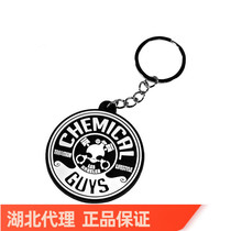 Chemical boy imports rubber key ring US imported car culture Steam beauty culture  