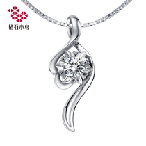 Zbird diamond bird 18k diamond pendant-Ye Yue-women necklace single diamond pendant