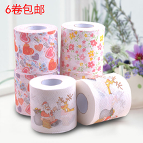 6 rolls of toilet paper color toilet paper printing core roll paper personality creative paper color printing roll paper facial tissue