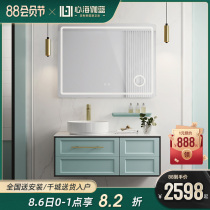 Xinhai Jialan American bathroom cabinet combination bathroom sink basin cabinet Washroom cabinet Simple washbasin cabinet