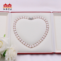 Hongqiao Market Hongqiao Market Edison Pearl Warm Heart necklace 10-11mm 925 silver