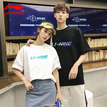 Li Ning summer short-sleeved T-shirt female couple Mens quick-drying shirt sweatshirt clothes China tide cotton P