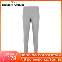 Baodi Weide warm coffee life bag waist trousers ZBN73KE1