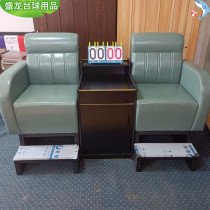  Billiards Hall View Ball Chair Special Custom Club New Billiard Room Table And Chairs Viewing Style of Four Bits New Products