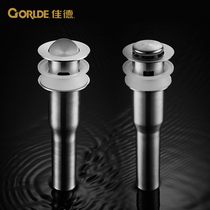 Jiade SUS304 basin washbasin stainless steel sewer water remoter flip plate bounce Belt basket