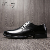  Purison autumn mens cowhide shoes business casual black inner heightening leather British round head formal shoes