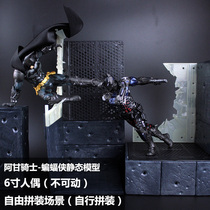  DC 6 inch Batman Forrest Gump knight static doll with free combination assembly scene floor can not be done manually