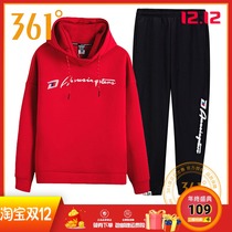 361 Degree Mens Sports Set 2019 Winter Plus Velvet Hooded Sweat Pants Casual Wear 361 Warm Mens Set