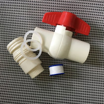 Blue guard swimming pool 3 years old or older under the new clip net bracket valve drainage switch accessories original sale