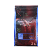 French imported cacao Bailey 58% dark chocolate button bitter sweet chocolate beans 5kg West Point decoration baking
