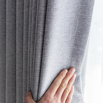 2021 new curtains Nordic simple modern bedroom heat insulation sound insulation sunshade sunscreen bay window cloth popular living room