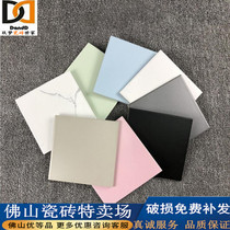 Small white brick thickened full ceramic metro brick 150x150 kitchen bathroom wall brick black and white grey pink small square brick tile