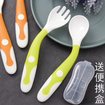 Childrens tableware baby spoon baby food kit kit to eat training spoon can bend soft short handle dedicated