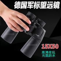 YUKO professional horse looking for bees binoculars high definition night vision 10000 times telescope military