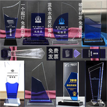 Blue crystal trophy Spot trophy Crystal custom Crystal trophy custom free lettering design Annual awards