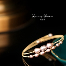 Strange natural freshwater pearl bracelet multi-layer opening simple personality manual winding Net red hand jewelry