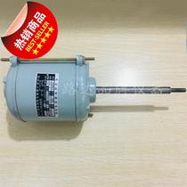 Oven 1011 2a 3a 4a electric constant temperature drying oven blast Motor electric f capacity Shangyu Dedong motor