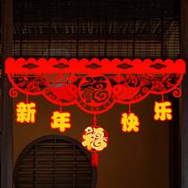 New Year decorations 2022 Tiger years Lala flower shop storefront Spring Festival Pendant hanging decoration New Chinese New Year Shop Scene Arrangement