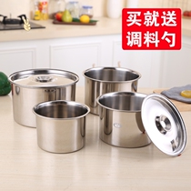 Thickened stainless steel flavor Pot oil basin with lid stew Cup raised multi-purpose cylinder commercial deep flavor bucket seasoning box