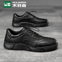 Mulinsen Mens Shoes Autumn Casual Leather Shoes Mens Slip On Genuine Leather Sports Shoes Soft Sole Black Shoes Single Shoes Fashion