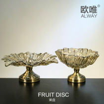 Large glass plate European living room household fruit plate candy plate modern simple fruit bowl crystal fruit bowl