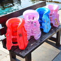 Mickey baby float ring Princess children life jacket buoyancy vest inflatable vest children swimming ring equipment