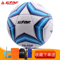 Delivery of six gifts STAR Sida FIFA certified football handsewn 5 race football SB225P