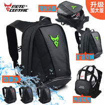 MotoCentric new motorcycle riding helmet Backpack Double Shoulder Bag Waterproof Bag Knight Locomotive Computer Bag