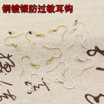 diy antique jewelry accessories copper earring hook simple geometric earring studs DIY handmade earrings material