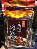 Sichuan specialty alcoholic beans 480g * 5 bags crispy broad beans Hu bean hotel dedicated to many provinces