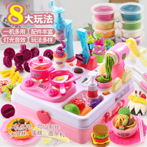 Childrens Plasticine mold tool set ice cream color mud noodle machine toy girl handmade like Ultra Light clay